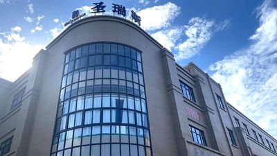 Shangyu ShengRuiSi Packaging Co.,Ltd γραμμή παραγωγής του κατασκευαστή