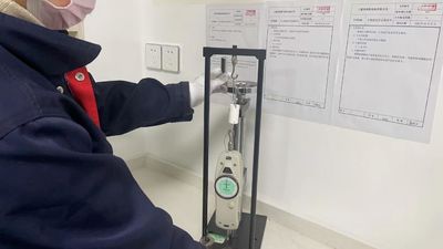 Shangyu ShengRuiSi Packaging Co.,Ltd γραμμή παραγωγής του κατασκευαστή